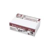 千成亭風土 近江牛コロッケセット SEN-603 1個（直送品）