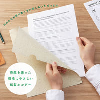 キングジム 紙製ホルダー（茶殻紙タイプ） A4タテ 715-10 1パック（10枚）