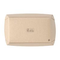 未晒しペーパーフードボックス蓋つき 中 1袋（10セット入）