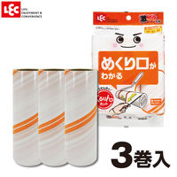 激コロ くるりんカット 強粘着 カーペットクリーナー スペア 90周 オレンジ 1パック（3巻入） レック