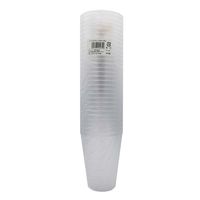 ハードクリアカップ 430ml 1セット（60個：30個入×2袋）