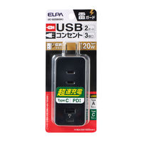 電源タップ USBタップ アダプター PD対応 耐雷サージ 収納プラグ ブラック UC-322SB（BK） ELPA 1個