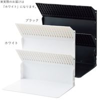 リヒトラブ 1冊でも倒れないブックスタンド A4 ホワイト A3577-0 1台