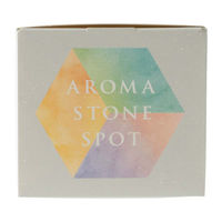 生活の木 アロマストーン スポット ホワイト アロマディフューザー 1個