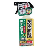 茂木和哉 トイレの黒ずみ落とし 密着ジェル 320ml 1セット（3本） レック