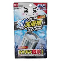 激落ちくん 泡立つ洗濯槽クリーナー 1回分 120g 1セット（3個） レック