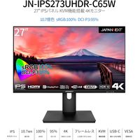 JAPANNEXT 27インチ4Kワイド液晶モニター USB Type-C対応 JN-IPS273UHDR-C65W 1台