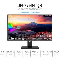 JAPANNEXT 27インチワイド液晶モニター JN-27I4FLQR 1台