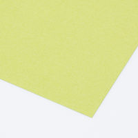 アスクル 色画用紙 やなぎ 八つ切り 1袋(100枚入) オリジナル