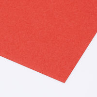 アスクル 色画用紙 あか 四つ切り 1袋(100枚入) オリジナル