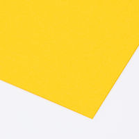 アスクル 色画用紙 ひまわり 八つ切り 1袋(100枚入) オリジナル