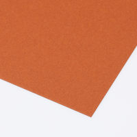 アスクル 色画用紙 あかちゃ 八つ切り 1袋(100枚入) オリジナル