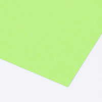 アスクル 色画用紙 わかくさ 四つ切り 1袋(100枚入) オリジナル