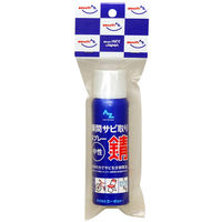 エーゼット AZ 瞬間サビトリスプレー 100ml #039 1本（直送品）