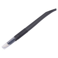 貝印カミソリ 障子カッター(先丸) 022KZ0251 1本（直送品）