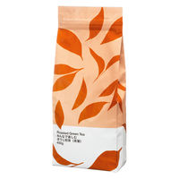 【アウトレット】大井川茶園　みんなで楽しむほうじ茶（茶葉） 1セット（1袋（450g入）×3） オリジナル