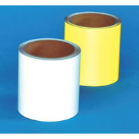 つくし工房 コンクリート用反射テープ 100mm幅X10m 黄 TP-502Y 1巻（直送品）