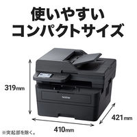 ブラザー A4モノクロレーザー複合機 FAX/無線・有線LAN MFC-L2880DW 1台