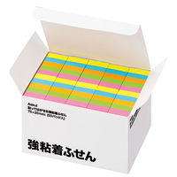 【旧品】アスクル 強粘着ふせん 75×25mm ビビッドカラー 1箱（50冊入）  オリジナル