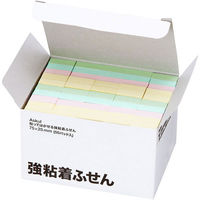 【旧品】アスクル　強粘着ふせん　75×25mm　パステルカラー　1箱（50冊入）  オリジナル