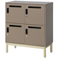 PREDONA(プレドナ)スチールパーソナルロッカー4人用(シリンダー錠)下置き用  幅800×奥行400×高さ970mm モカブラウン ラウンド脚
