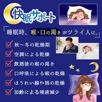 エスパック ドライマウスガード 60枚入 ピンク DMG60P-AS 1個(60枚入)（直送品）