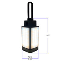 富士倉 充電式花びら灯サテライト FSL-1 1個