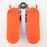 ヒロ・コーポレーション ミニステッパーカーディオトレーニング DL-200622-02 セット内容3台（直送品）