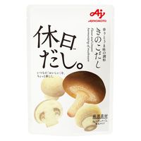 休日だし。きのこだし （7本） 3袋 味の素 粉末だし 厳選素材