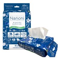 Nanoni オールインワンキッチンペーパー ソフトパック 60枚入 1個 医食同源ドットコム