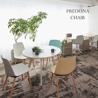 PREDONA（プレドナ） カフェチェア ターコイズブルー 720969 1脚