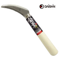 大進 金葉 背刃付除草鎌 4939736206799 1丁（直送品）