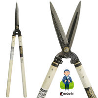 大進 哲寛 鍛造 刈込鋏195mm 剪定 用 枝切りハサミ 枝切りバサミ 4939736500224 1個（直送品）