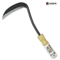 大進 鳳国 鋼付カット鎌 4939736800621 1丁（直送品）