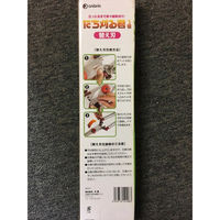 大進 たち刈る君1号 替刃 TK-2 1丁（直送品）