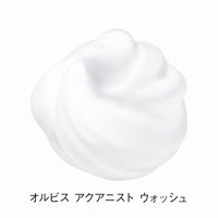 ORBIS（オルビス） アクアニスト ウォッシュ 120g