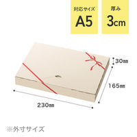 クレールポストギフトボックス-3/A5-30mm 1パック（20枚入） CLA-PGB3 ヘッズ