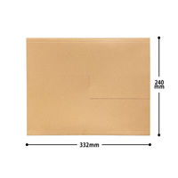 タトウ（折り包み）ケース 角2サイズ 332×240×15～25mm 1パック（20枚入） フジケース