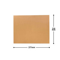 タトウ（折り包み）ケース 角3サイズ 277×216×15～25mm 1パック（20枚入） フジケース