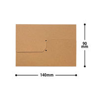 タトウ（折り包み）ケース クロネコゆうパケット対応最小サイズ 140×90×15～25mm 1パック（20枚入） フジケース