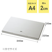 無地シルバーグレーポストギフトボックス-2/A4-20mm 1セット（100枚：20枚入×5パック） MSG-PGB2 ヘッズ