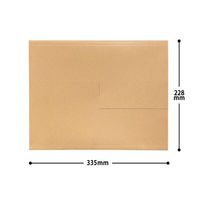 タトウ（折り包み）ケース クロネコゆうパケット対応最大サイズ 335×228×8～28mm 1セット（100枚） フジケース