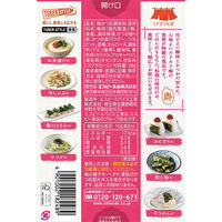 IPPIN屋 梅かつお 1個 エスビー食品 ごはんのおとも 薬味 チューブ調味料 S＆B