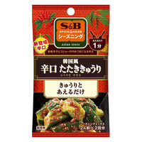 SPICE＆HERBシーズニング 韓国風辛口たたききゅうり 3個 エスビー食品 S＆B