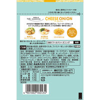 ワールドシーズニング チーズオニオン 1個 エスビー食品 韓国 S＆B