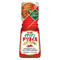 イタリアンチリオイル 3個 エスビー食品 ピザ パスタ オリーブオイル 唐辛子 S＆B