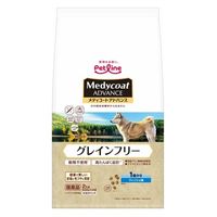 メディコートアドバンス グレインフリー 1歳から フィッシュ味 国産 2kg（500g×4袋入）3袋 ペットライン ドッグフード
