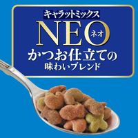 キャラットミックス ネオ かつお仕立ての味わいブレンド 国産 1kg（250g×4袋入）ペットライン キャットフード