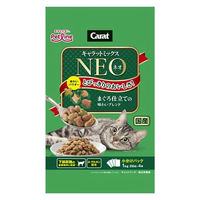 キャラットミックス ネオ まぐろ仕立ての味わいブレンド 国産 1kg（250g×4袋入 ）8袋 ペットライン キャットフード