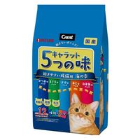 キャラット 5つの味 海の幸 国産 1.2kg（240g×5袋入）6袋 ペットライン キャットフード